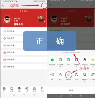 遭遇电信诈骗怎么能尽快破案,遇到电信网络诈骗怎么做