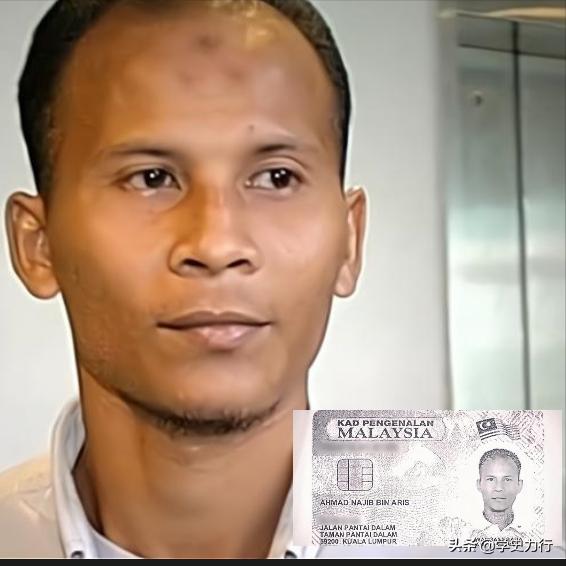 马来西亚跆拳道黑带9段,马来西亚跆拳道华人女子被害