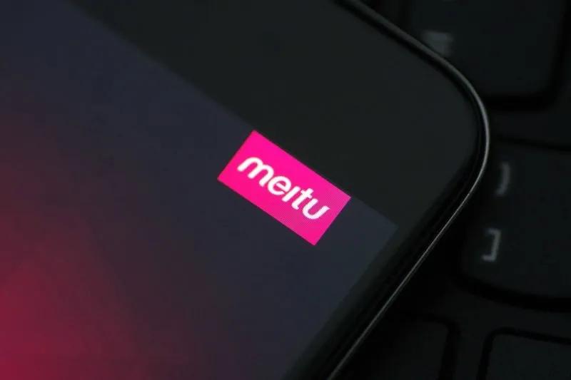 耗资3亿大楼图片,厦门美图大厦