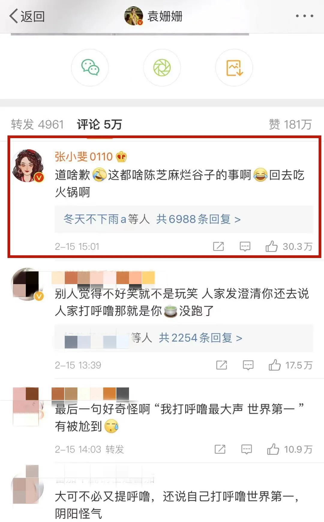 赚了45个亿,zara到prada的光速逆袭