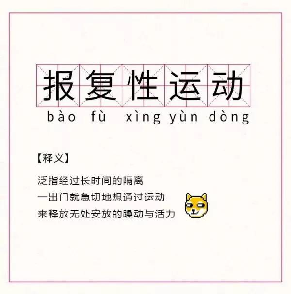 警惕已确诊多例疾控中心发布提醒,警惕已进入高发期多地疾控提醒