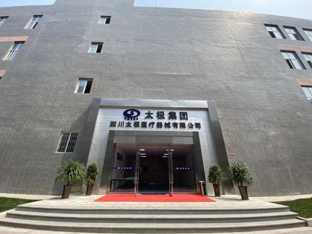 四川省南充地区口罩厂在什么地方,仪陇生产口罩