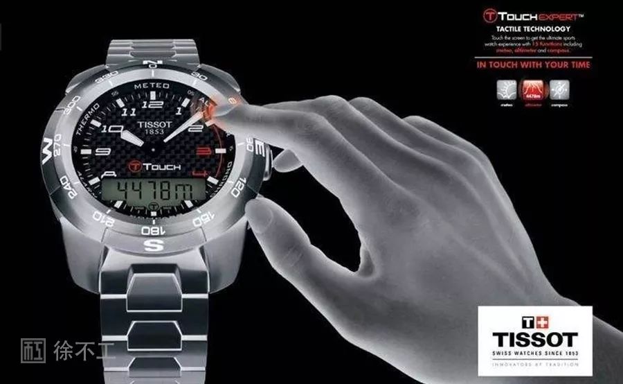 天梭T-Touch腕表,天梭t-touch最新款