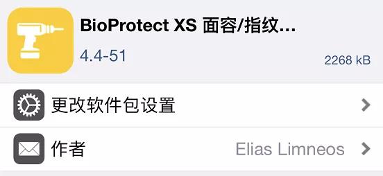 现在的iphone还值不值得越狱,为什么iphone现在很少越狱了