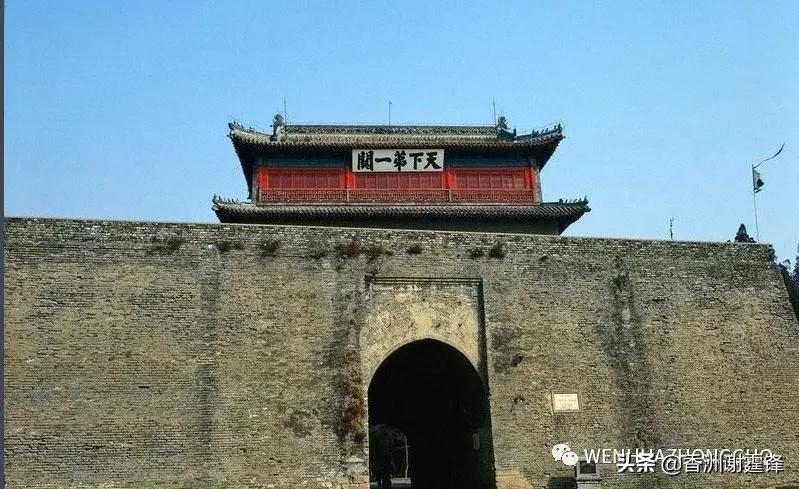 一夫当关万夫莫开是什么地方,古代一夫当关万夫莫开关隘