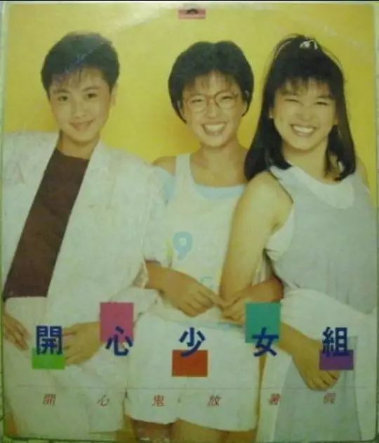 短发鼻祖袁洁莹近照图片,袁洁莹年轻时候最美的照片