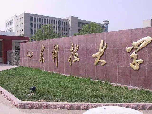 三本院校就业率排名,350-400中国三本院校最新排名