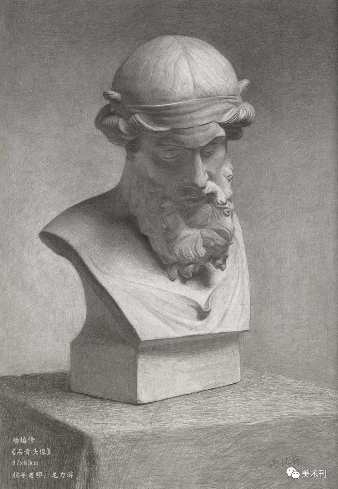 为什么你画出来的素描脏脏的,为什么素描画面很粗糙