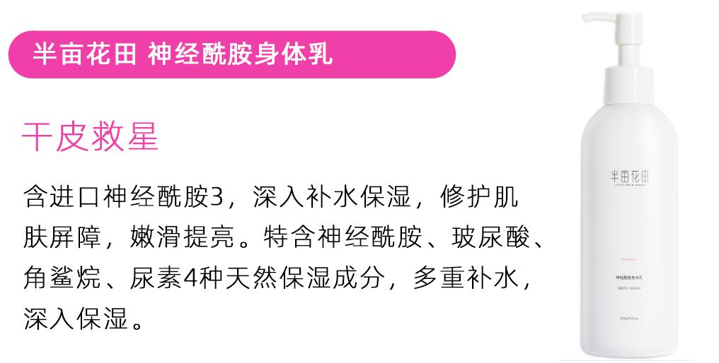 硬邦邦的老茧，会痛的鸡眼，日本皮肤科专家教你矫正足部恶习