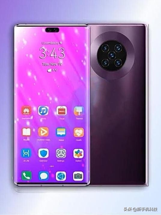 华为mate40pro手机套,mate40pro手机套壳