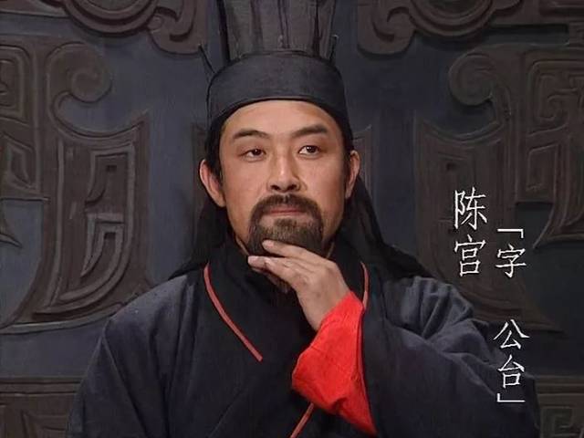 雾看《三国》第137哀莫大于心死！