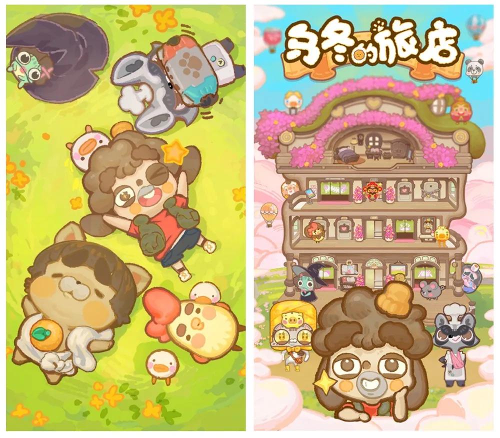 最近比较火的休闲游戏有哪些,盘点那些坑钱的休闲游戏