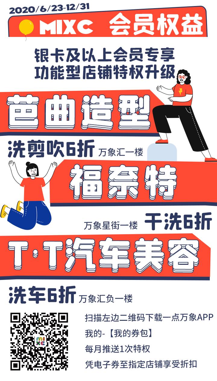 乘风破浪是什么级别的节目,乘风破浪第几季是天花板