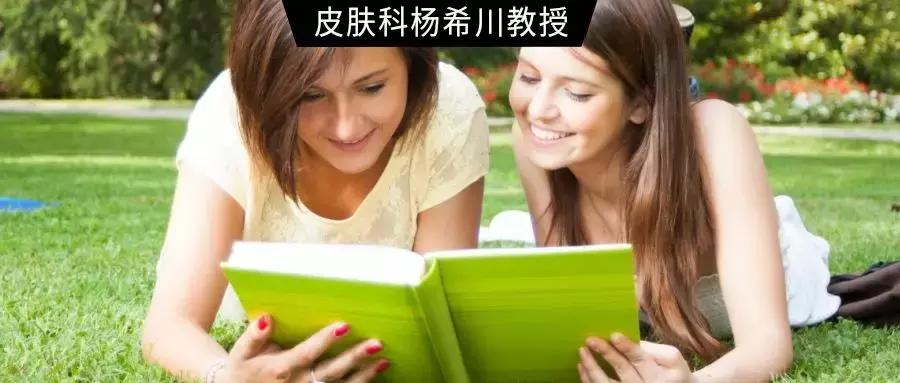 看完这个辟谣贴，我又省化妆品钱了