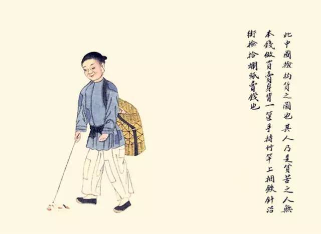 100种失传的中华民俗，你见过吗？