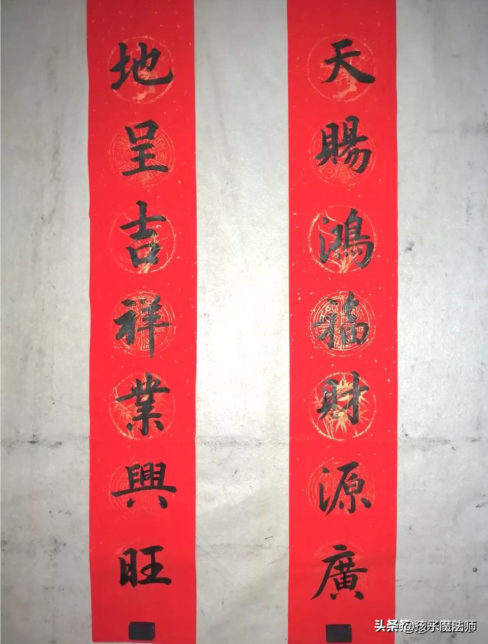 春联写春联送春联,写春联贴春联赏春联夸春联