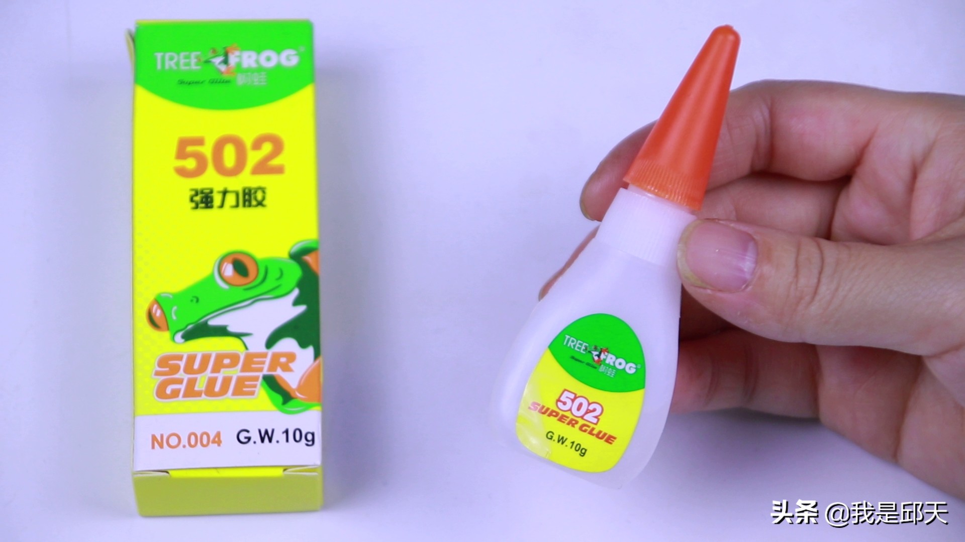 502胶水粘到手上了如何快速去除,502胶水粘到手怎么去除小妙招