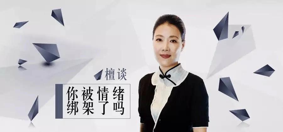 叶檀股票的深度解析,叶檀股市最新分析