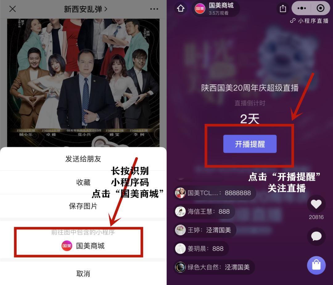 老板烟灶套装团购,老板烟灶套餐推荐2024