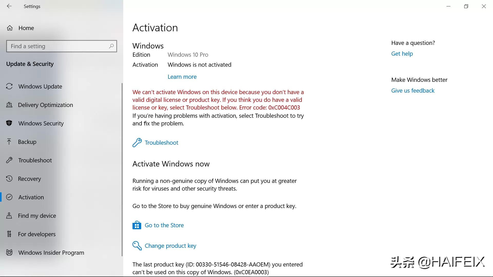 怎么获取windows10产品密钥,自己windows10产品密钥在哪里找