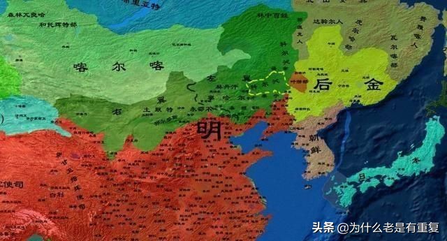 努尔哈赤阵容,努尔哈赤国足