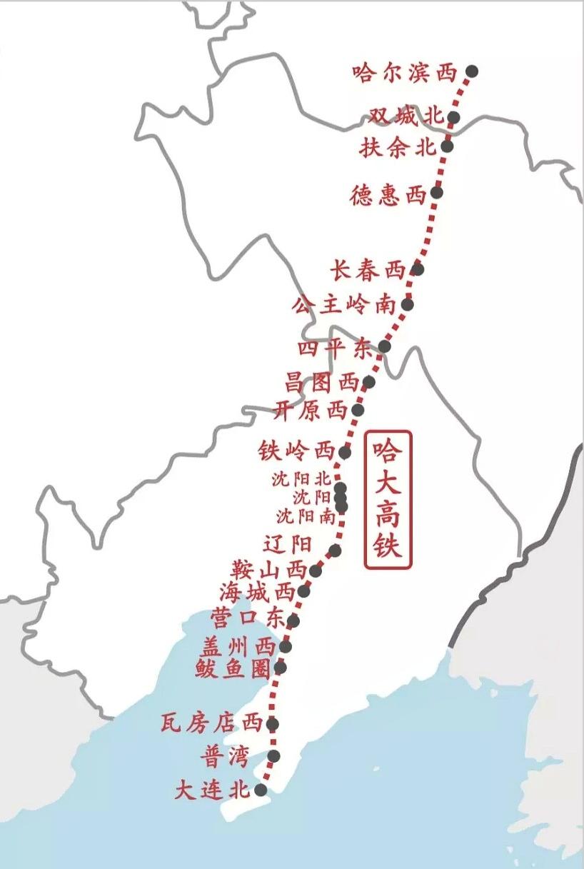 世界里程最长的高铁,中国运行里程最长的高铁列车