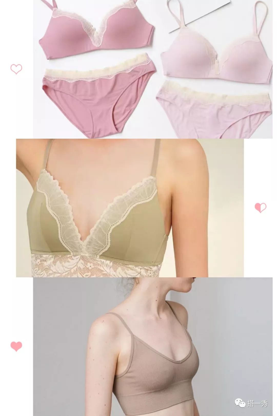 鐤儏琛ｆ湇娣樺疂搴楅摵鎺ㄨ崘,濂宠娣樺疂搴楅摵绉嶈崏