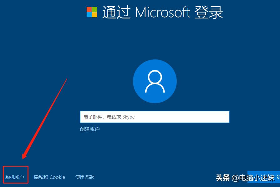 怎么不用u盘装windows10系统,没有光盘没有u盘怎么重装系统