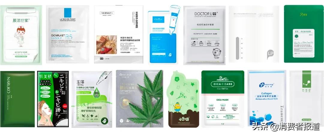 祛痘面膜测评红榜平价,淡化痘印面膜真实测评平价