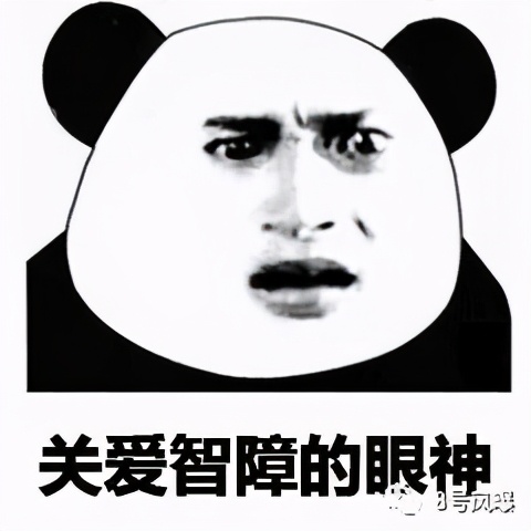 气人!偷了就能变成自己的了吗?