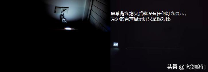 消费者真实评测：全屋取暖器真的可以暖全屋吗？