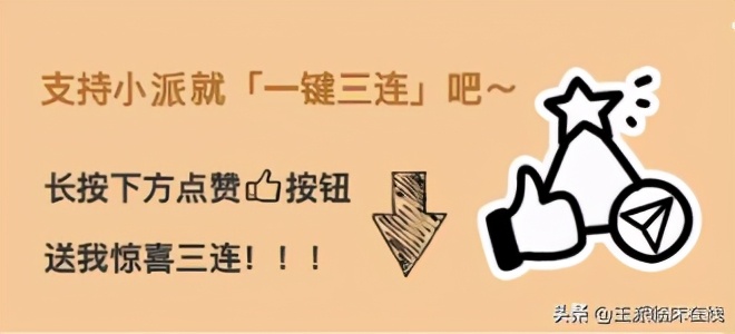 执业医师考试通过率是什么,执业医师考高级职称考试条件