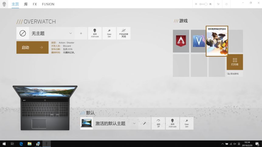 g7游戏本测评,戴尔游戏本g7如何开最高性能