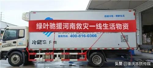 止乎于情发乎于理,发乎情止乎于礼