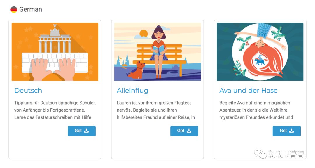 儿童练打字软件哪个好,什么平台免费练习打字