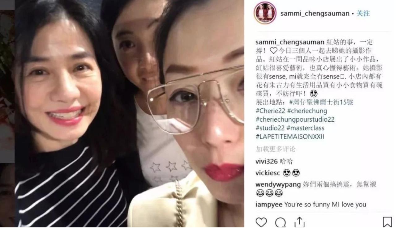 郑秀文和钟楚红同框合影,郑秀文钟楚红为啥成闺蜜