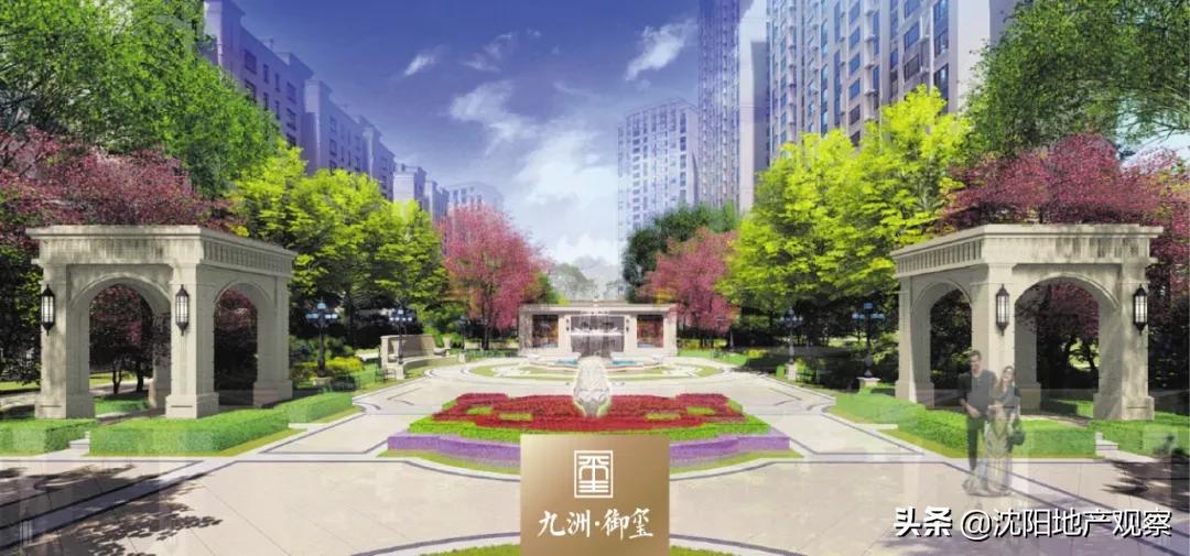 九洲御玺最新视频,城南通衢九洲御玺