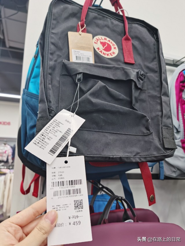 国外买coach比国内便宜多少,买coach正品哪个网站打折多