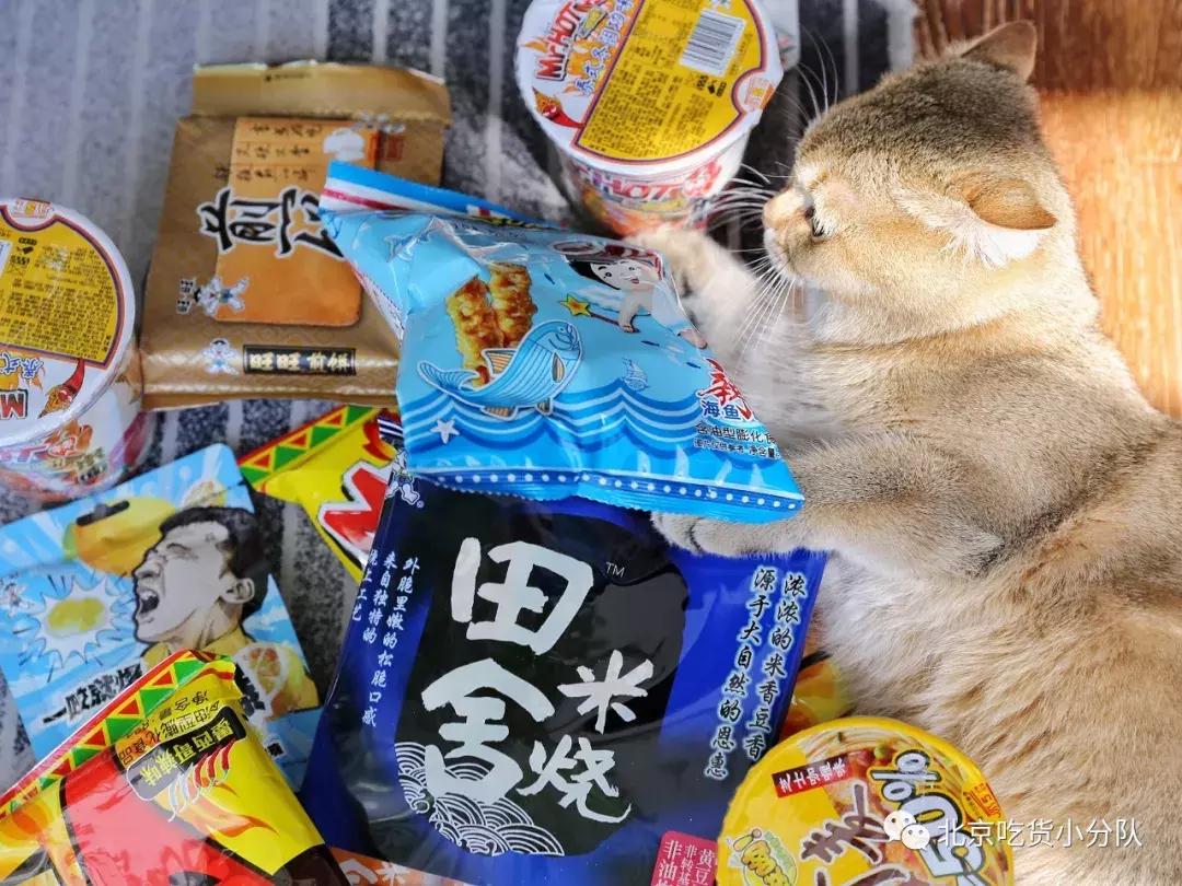 旺旺食品有哪些好吃的零食,旺旺最经典的零食