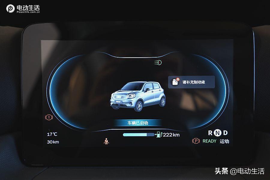 零跑t03非凡的驾驶体验,买了零跑t03以后需要买哪些东西