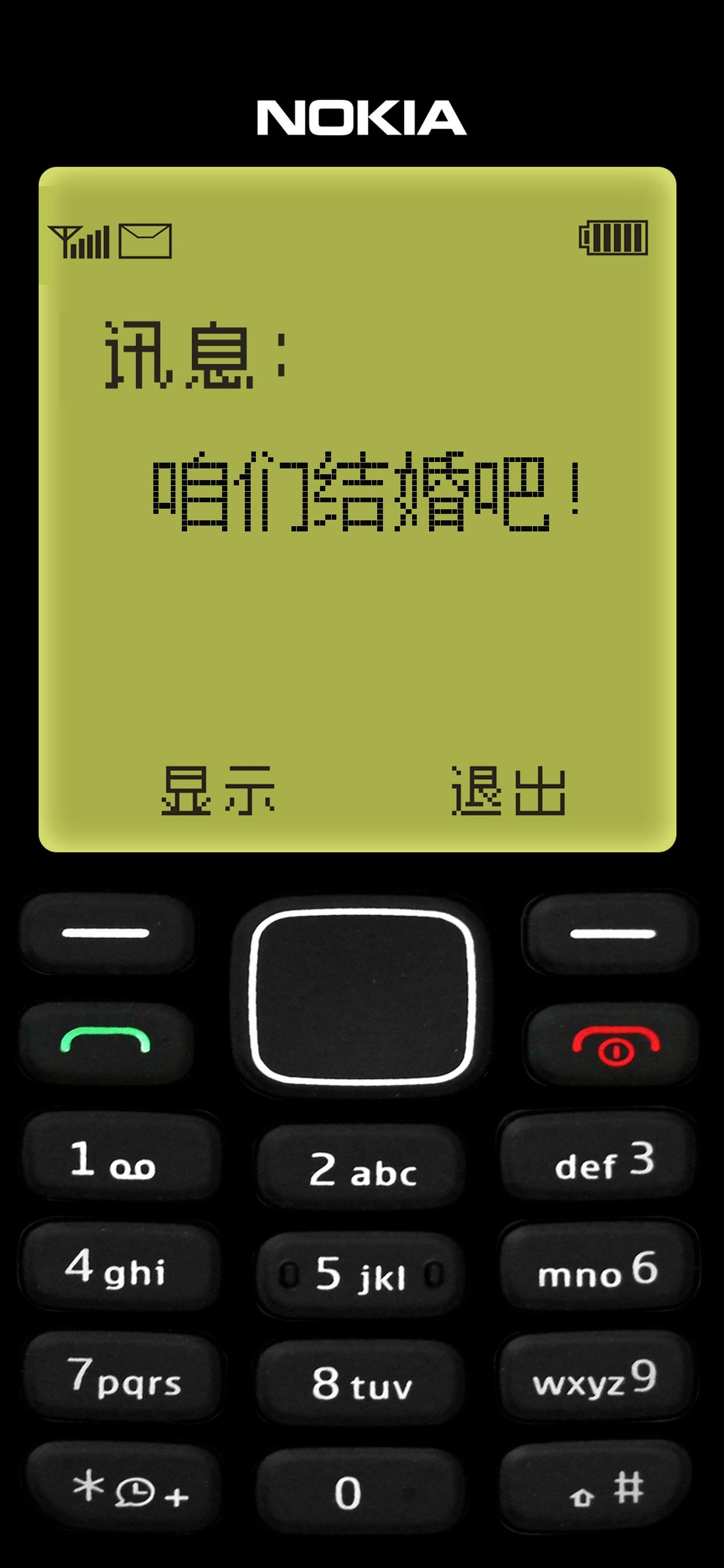 手机壁纸复古系列,手机壁纸复古图片大全