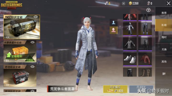 刺激战场国际服战术大全,刺激战场国际服经典局讲解