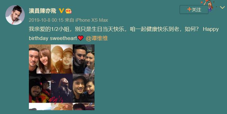 关于爱沙尼亚的冷知识,关于爱的冷知识