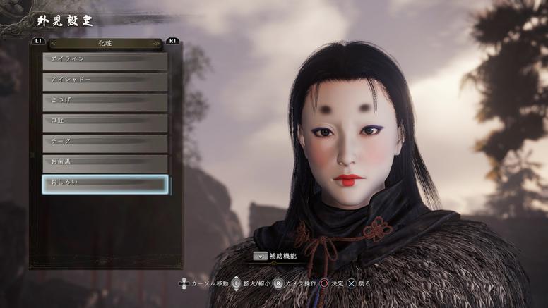 山海经黑齿国扶桑,山海经中的黑齿国