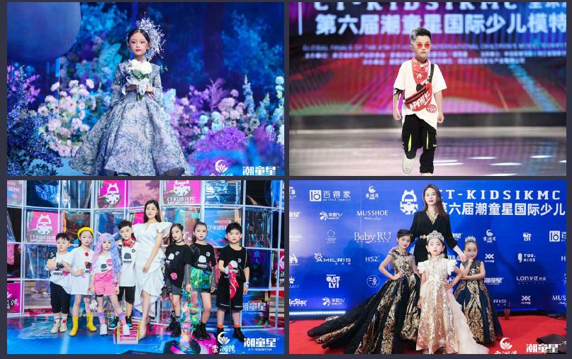 少儿模特培训零基础教学,少儿模特培训报名条件