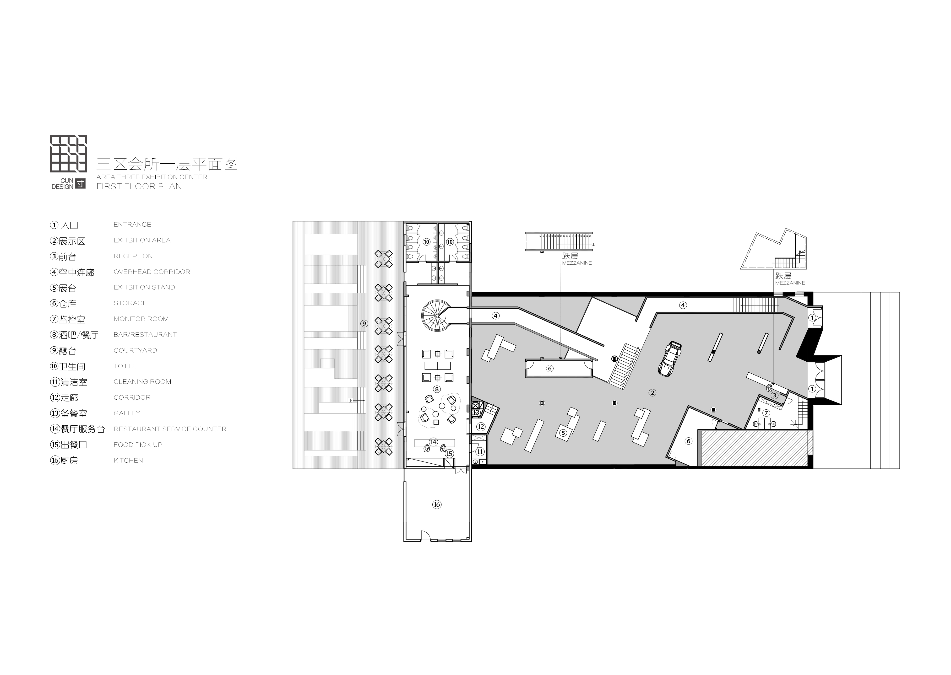 CUN寸DESIGN|静谧与光明——北京三区美术馆