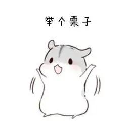 棣栬嵂鎺ц偂鐢熶骇鍝簺鏂拌嵂,鏂板啝鎶楃梾姣掓柊鑽矙娲涢煢