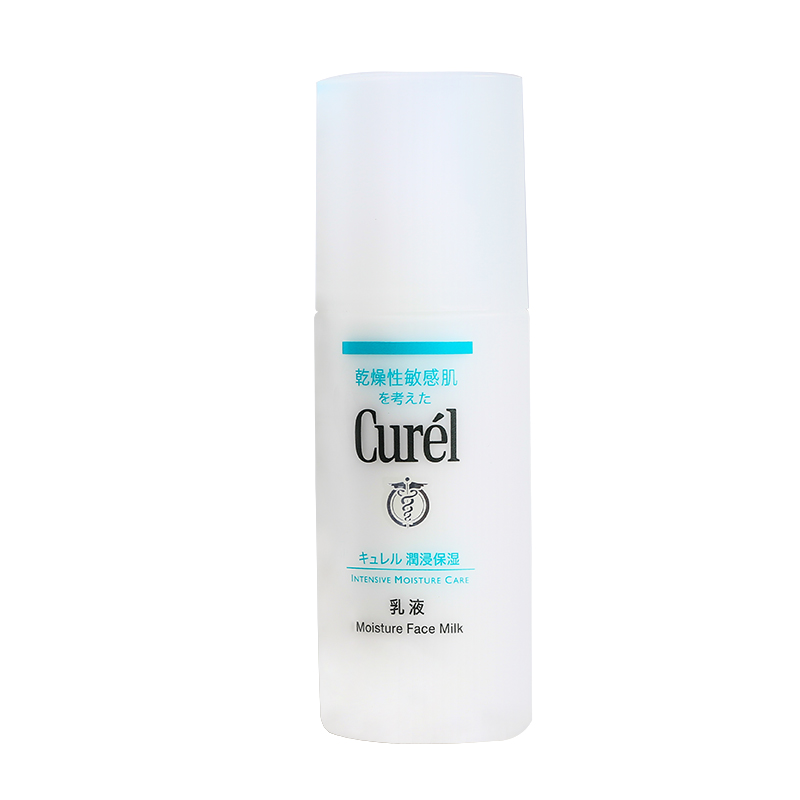 敏感肌红血丝怎么修复平价护肤品,敏感肌肤红血丝怎么修复皮肤屏障