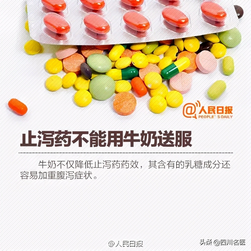 发烧引起皮肤溃烂,发烧过后最里面大面积溃烂