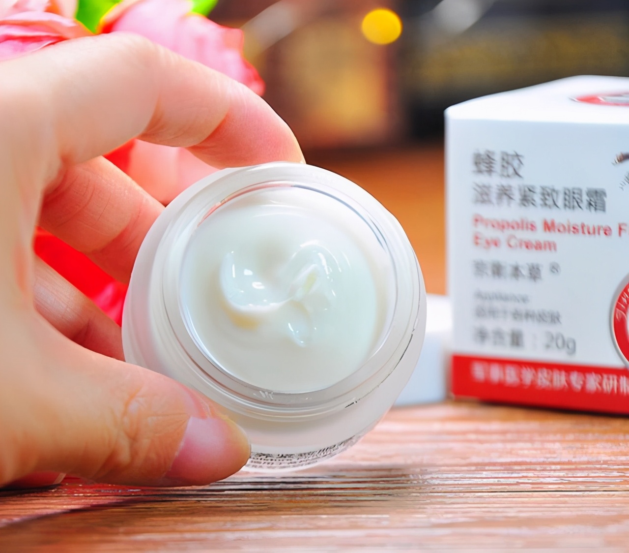 哪款眼霜去细纹紧致效果好廉价 (5种靠谱的国产眼霜)